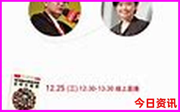 成都去九寨沟自由行详细攻略