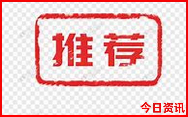 福鼎市旅游景点哪里好玩