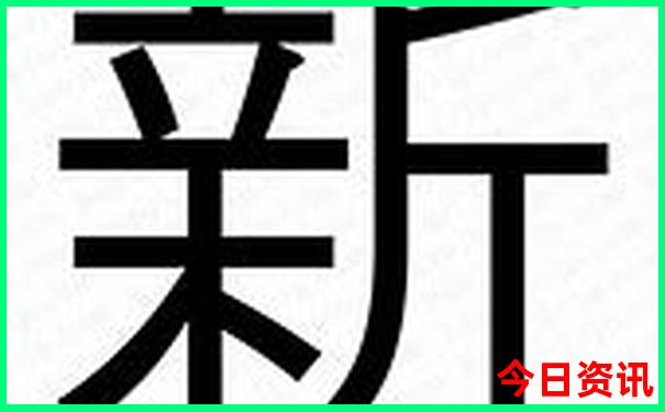 7日旅游去哪里玩