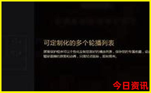 辽宁旅行必去十大景点