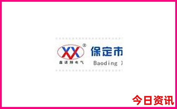 去三沙旅游怎么去