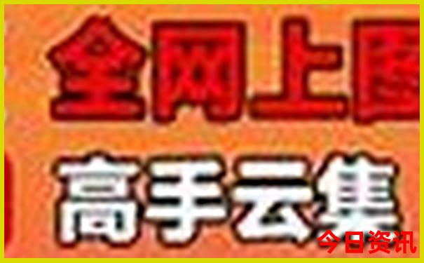 新疆夏天最凉快的城市