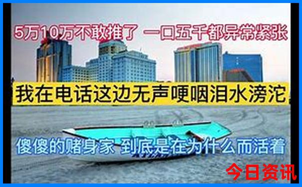 白城晚上还有玩的地方吗