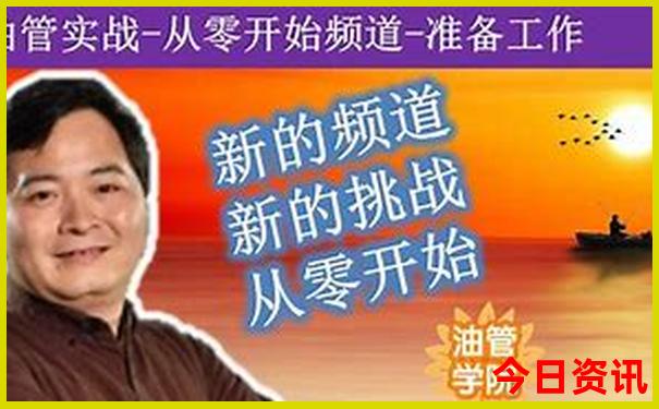 中山那里好玩景点推荐